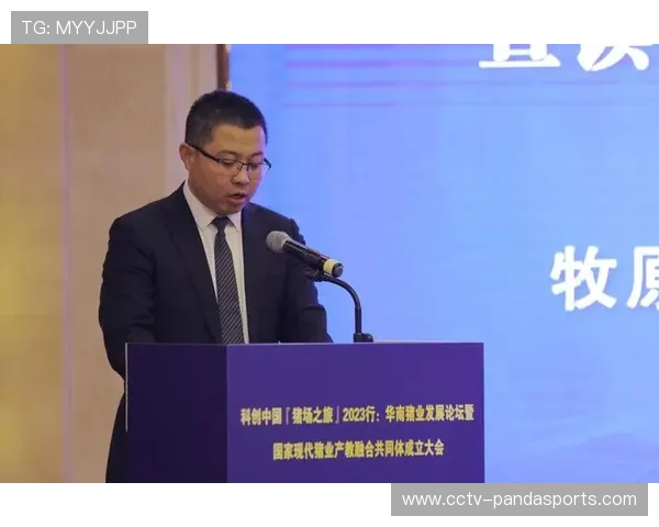 攀岩世青赛中国队总结经验深化体教融合培养模式推动未来发展